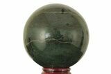 Polished Jade (Nephrite) Sphere - Afghanistan #218069-1